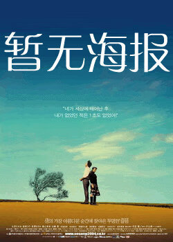 绿帽社发布页